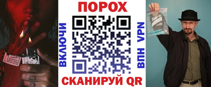 Купить где Людиново Амфетамин Розовый