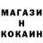 Кетамин ketamine ROBLOKS LAKE