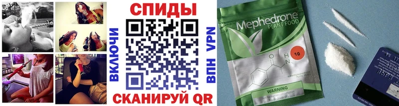 Купить где  Людиново  БУТИРАТ GHB 
