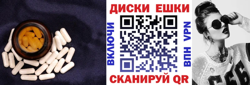Купить где  Людиново  ЭКСТАЗИ MDMA 