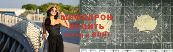 гидра Краснотурьинск