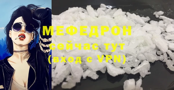 a pvp Краснослободск