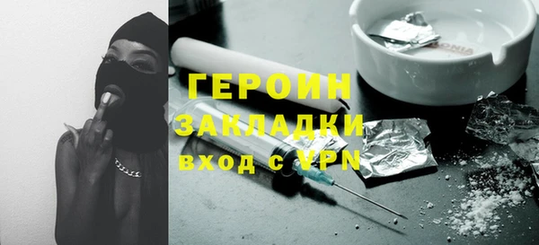 a pvp Краснослободск