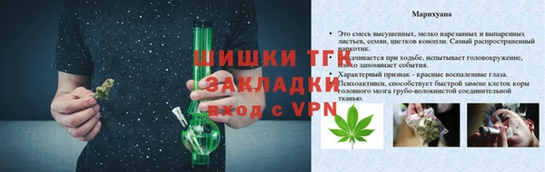 гидра Краснотурьинск
