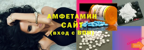 a pvp Краснослободск