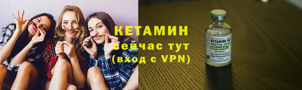 гидра Краснотурьинск