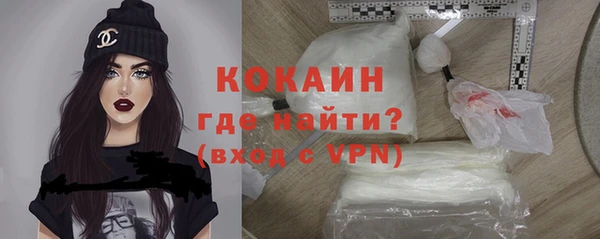 a pvp Краснослободск
