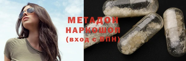 a pvp Краснослободск