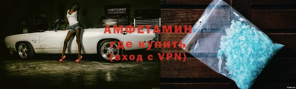 гидра Краснотурьинск