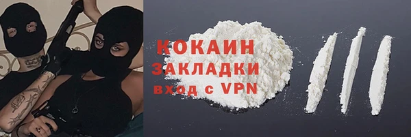 гидра Краснотурьинск