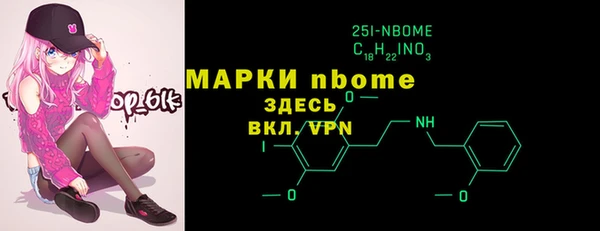 a pvp Краснослободск