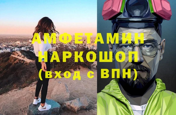 гидра Краснотурьинск