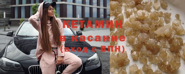 прущие крисы Киров