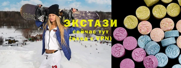 a pvp Краснослободск