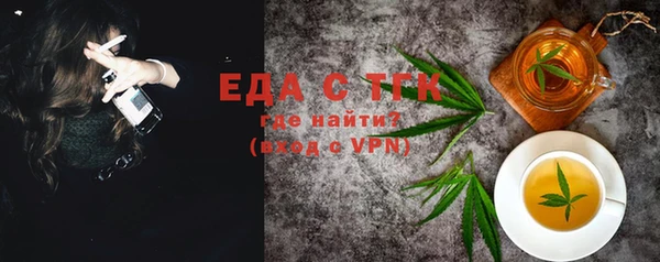 a pvp Краснослободск