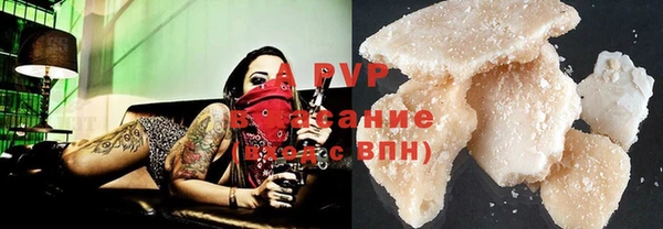 гидра Краснотурьинск