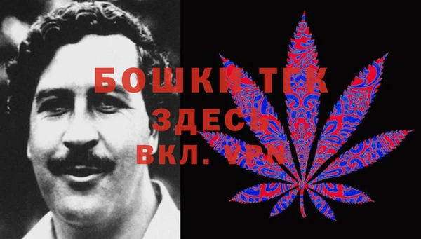 гидра Краснотурьинск