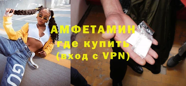 гидра Краснотурьинск