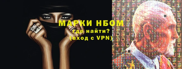 a pvp Краснослободск